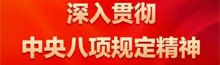 位访问者